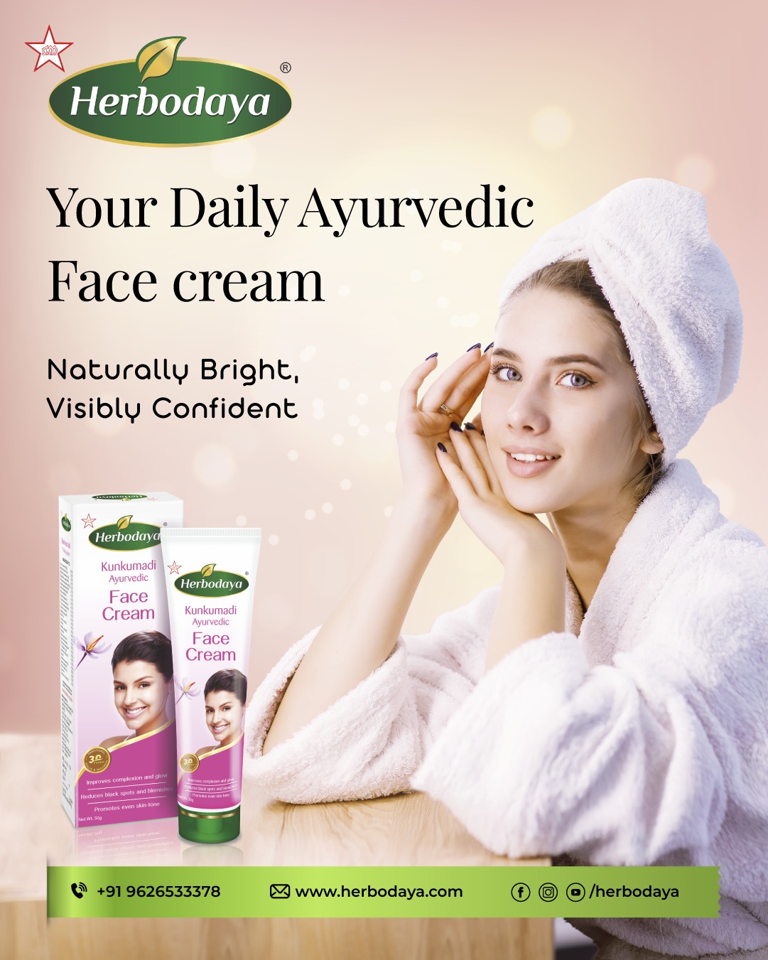 Herbodaya Facebook ad: Herbal Daily Care for Radiant Skin
