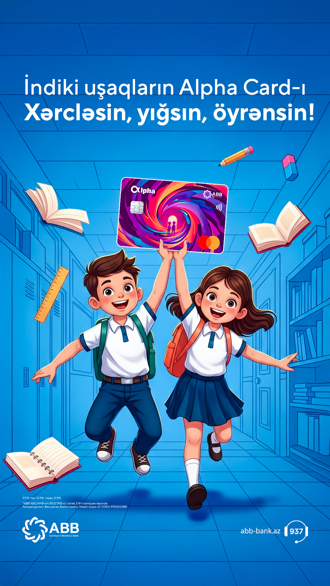 ABB Facebook ad: ABB - Mobile