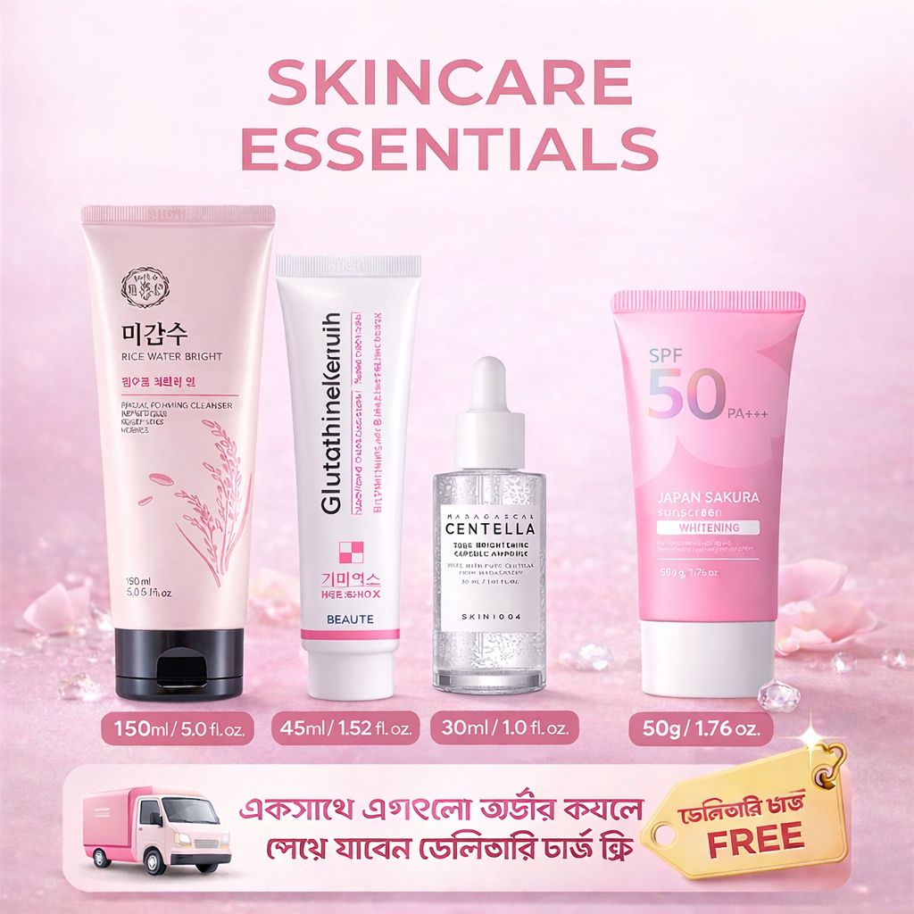 We Care BD Facebook ad: অগ্রীম-১-টাকা ছাড়াই অর্ডার করুন