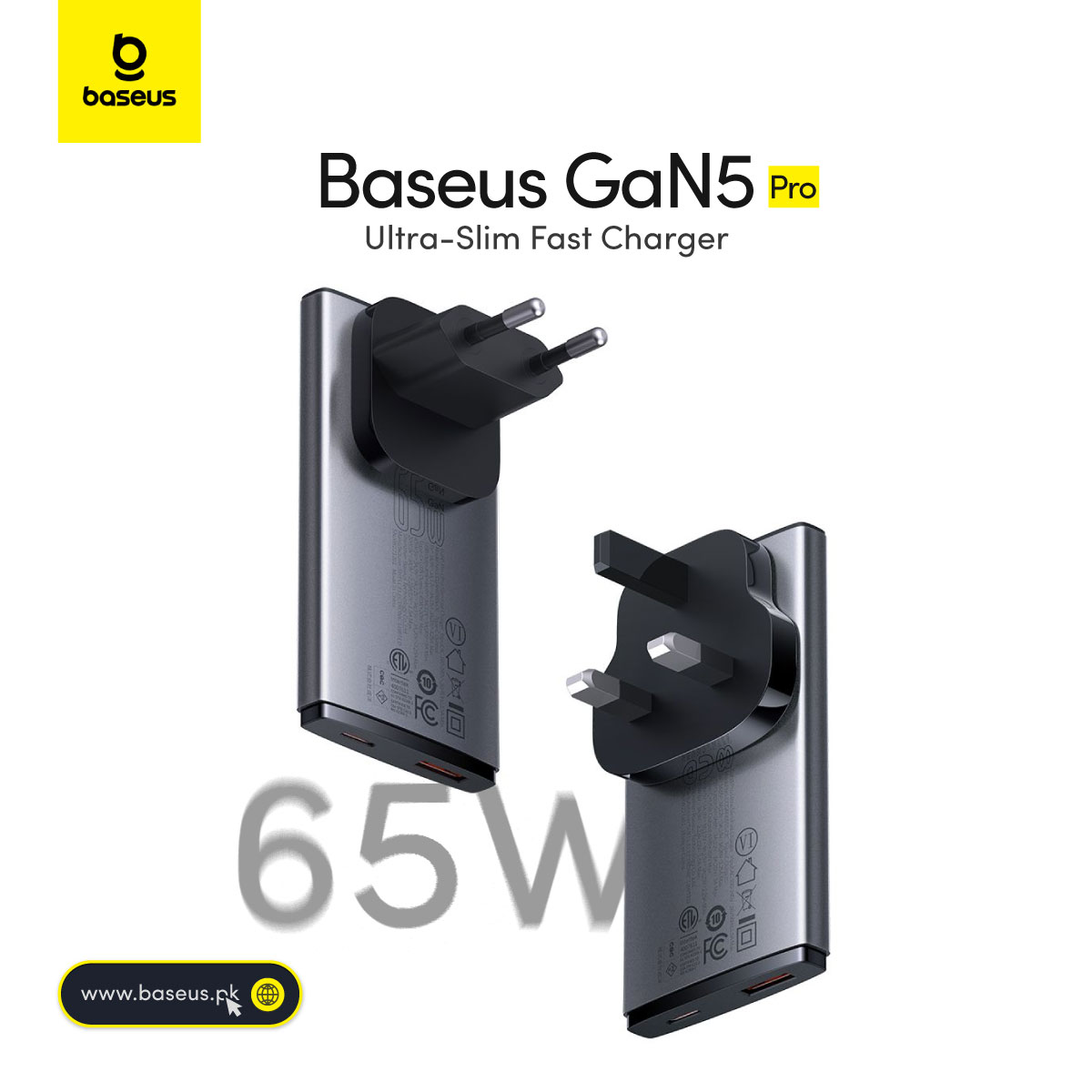 Baseus Pakistan Facebook ad