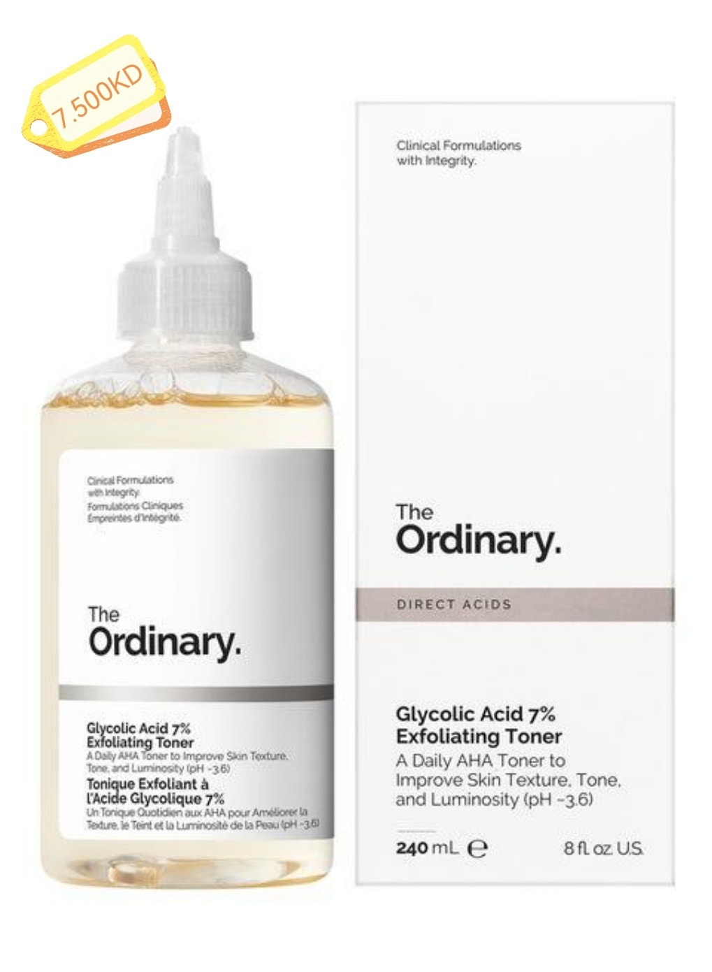Shopify Kuwait Facebook ad: New Combo Offer's