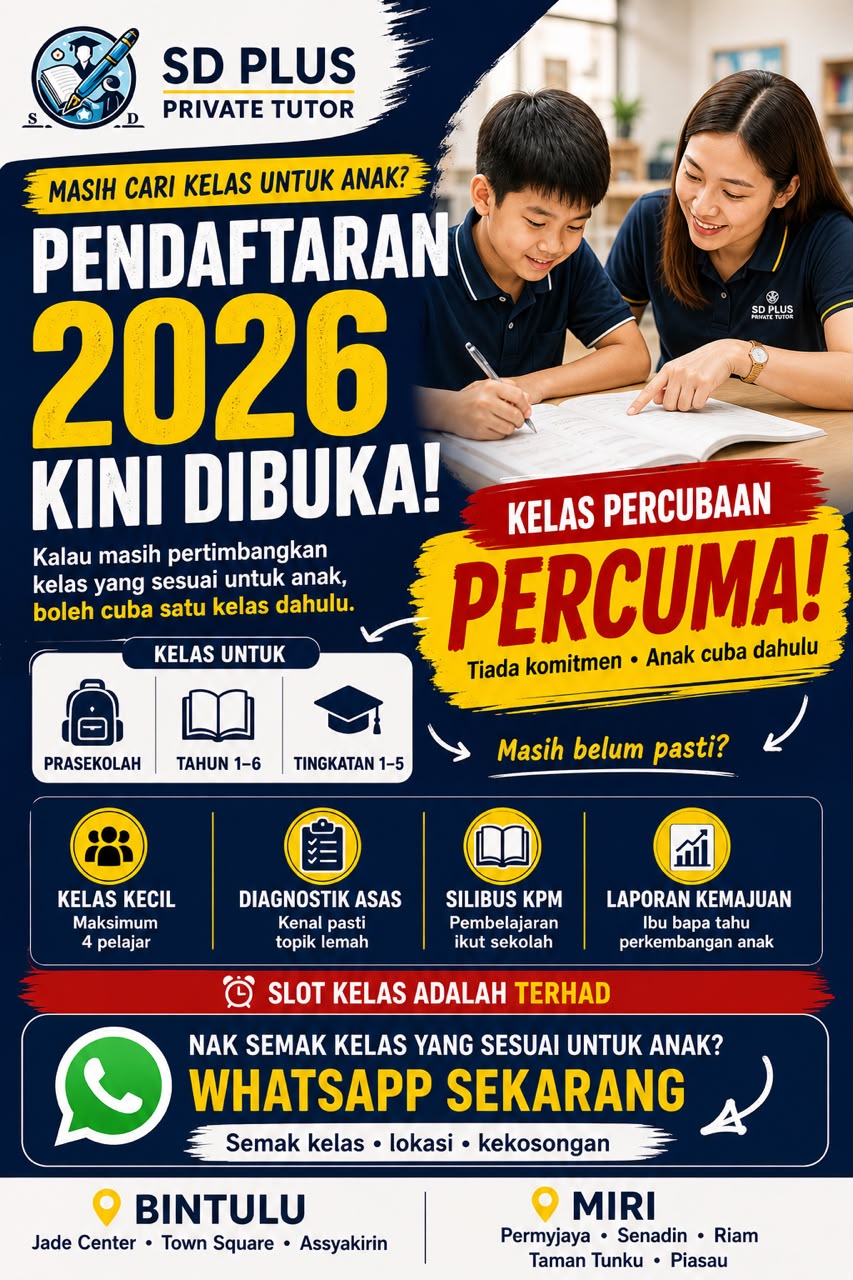 SD Plus Tuition Centre Facebook ad: Pendaftaran 2026 Kini Dibuka