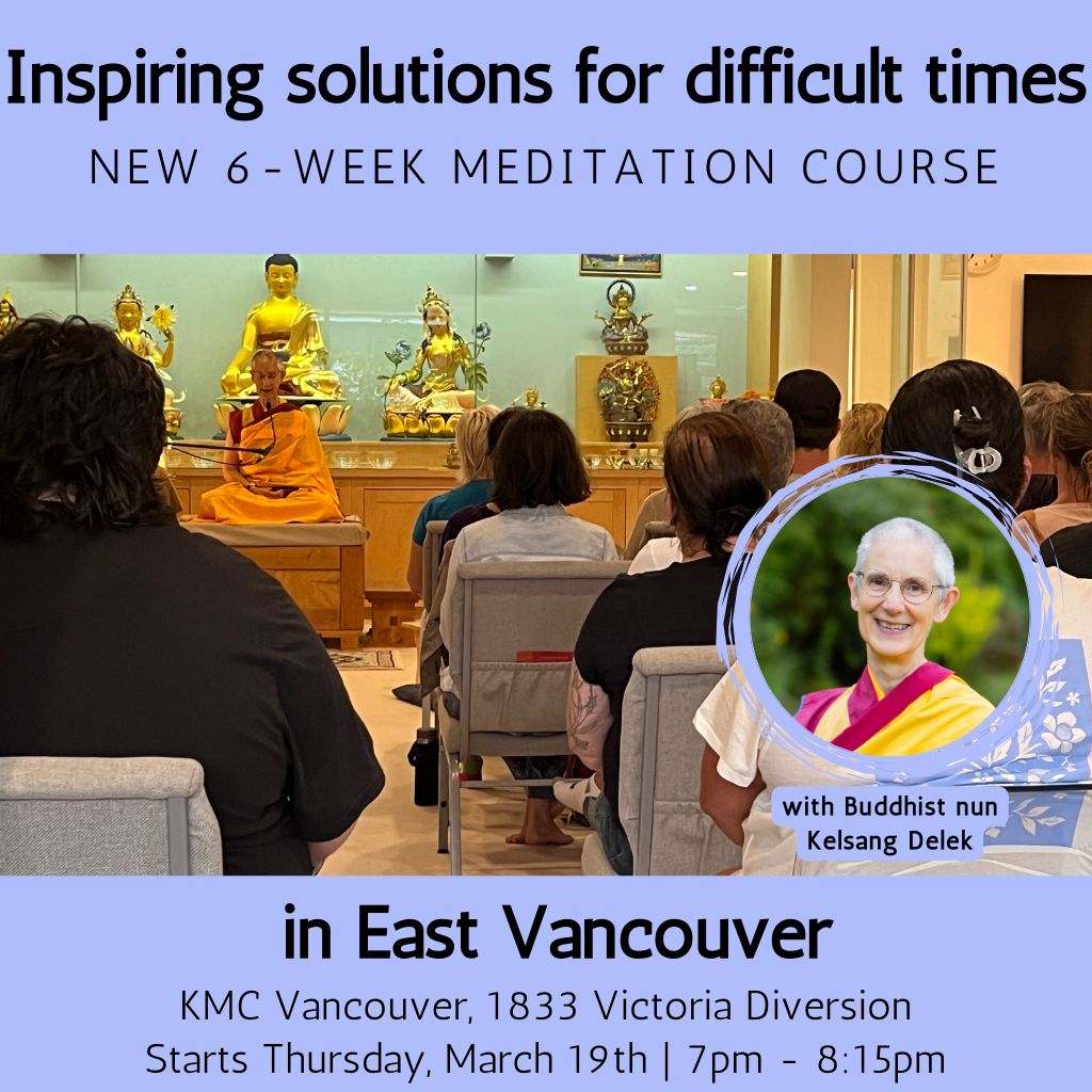 Kadampa Meditation Centre Vancouver Facebook ad from Mar 17, 2026