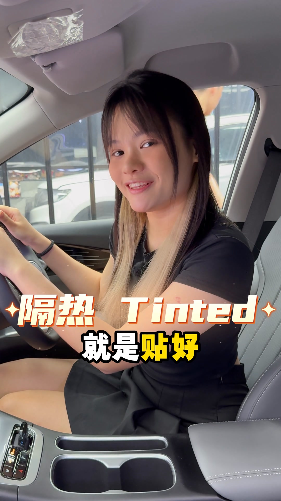 Scenix Window Film Facebook ad: 这天气, 开车是要被晒黑还是蒸包子?