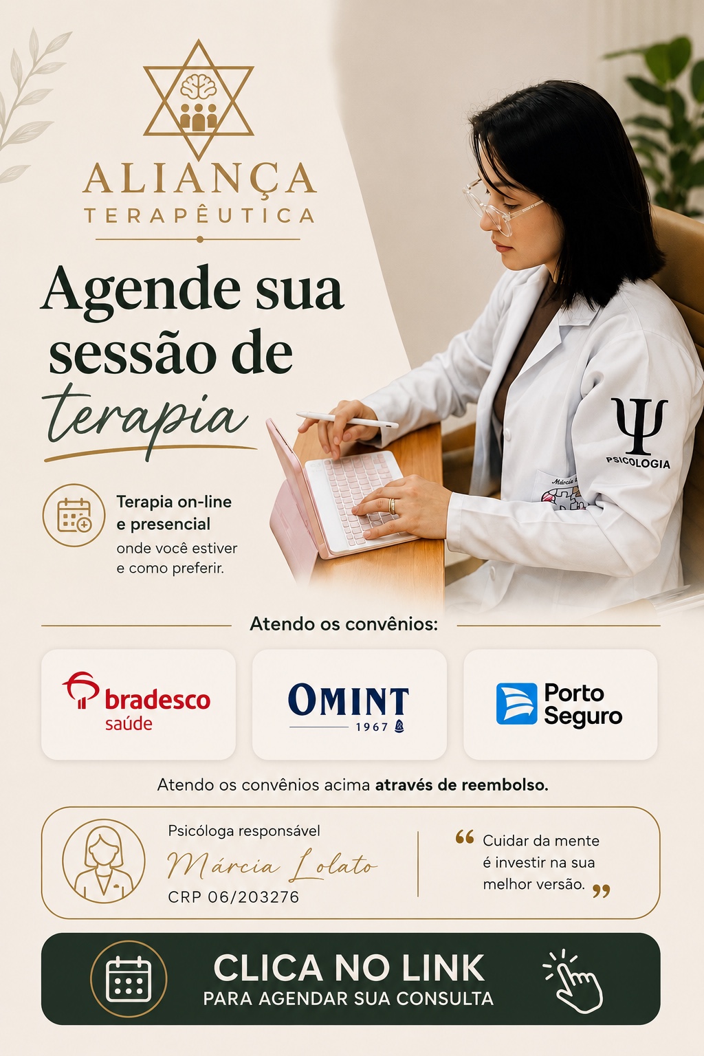 Marcia Lolato Facebook ad from May 17, 2026