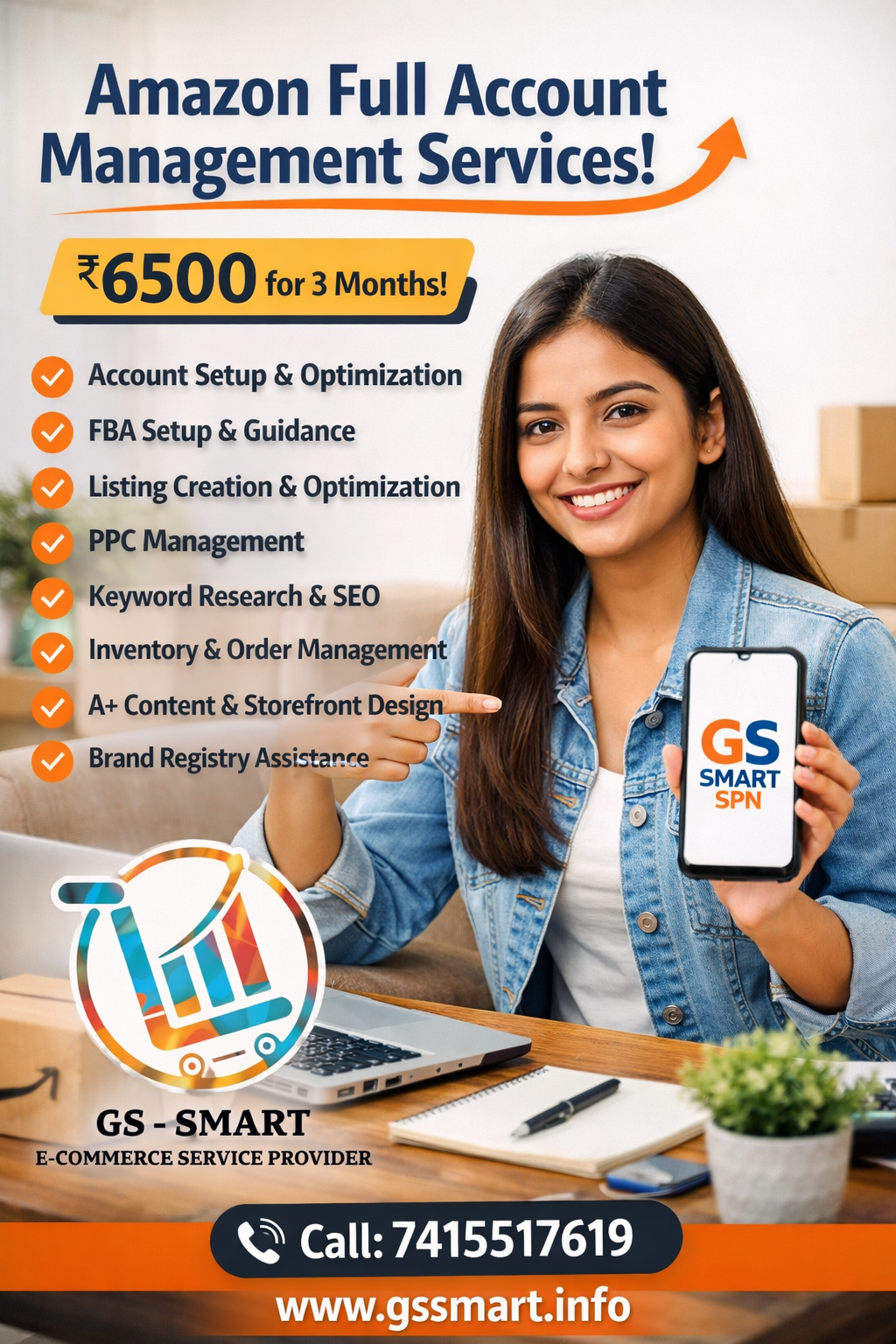 GS Smart Facebook ad from Mar 25, 2026