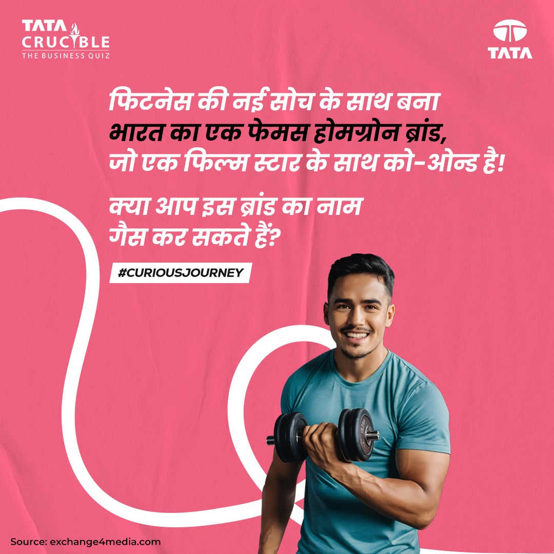 Tata Crucible Facebook ad