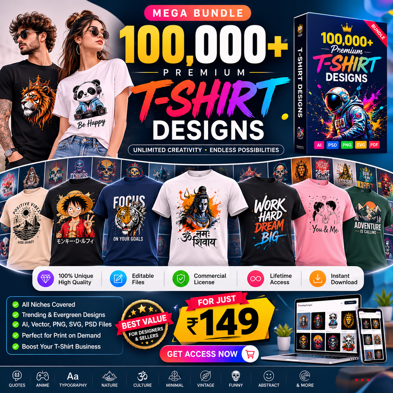 Quick DL Facebook ad