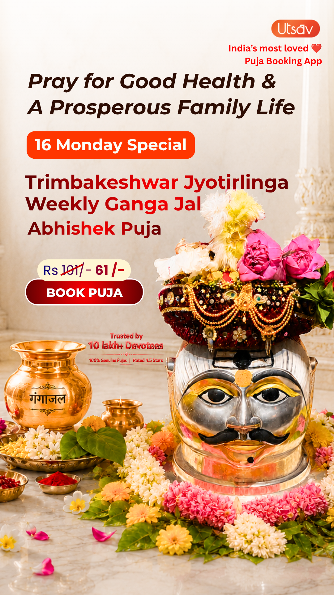 Utsav App : India’s most Loved  Puja Booking App Facebook ad