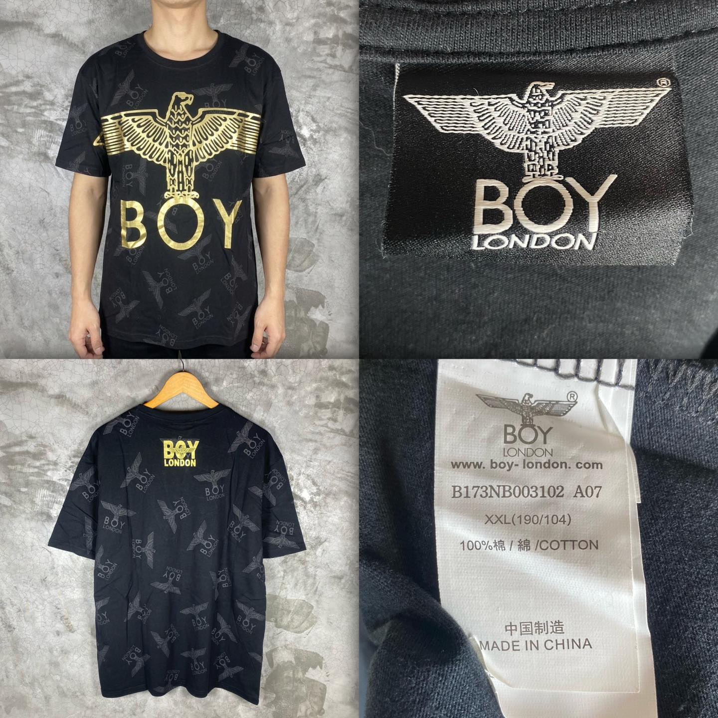 ปอยเปต Shop Facebook ad
