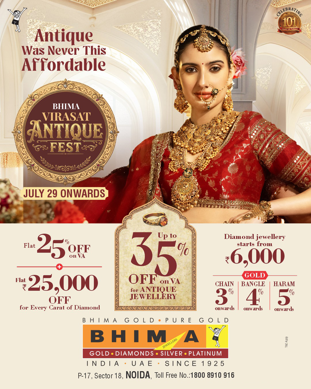 Bhima Jewellery Noida Facebook ad: Step into the timeless world of elegance with the BHIMA…