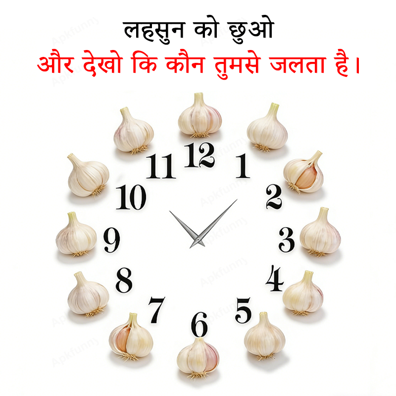 APKFunny Zone Facebook ad: आपका जन्मदिन महीना आपके बारे में क्या कह रहा है?