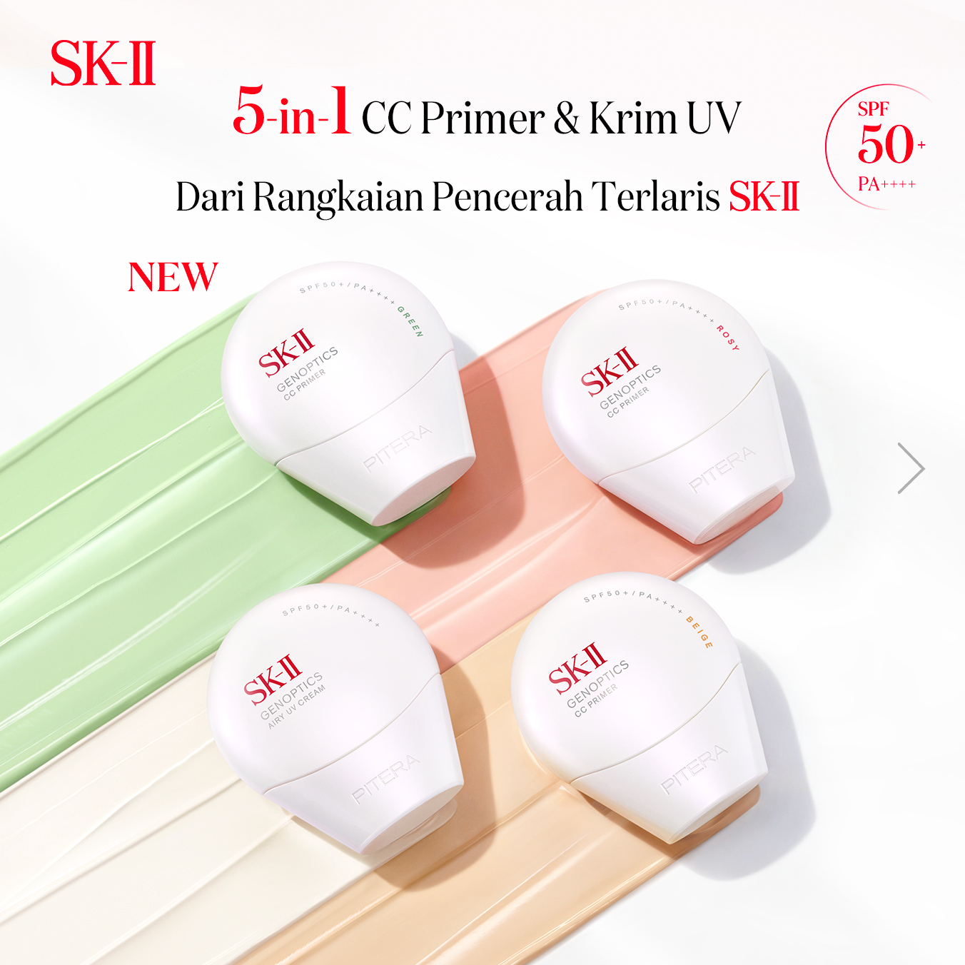 SK-II Indonesia Facebook ad