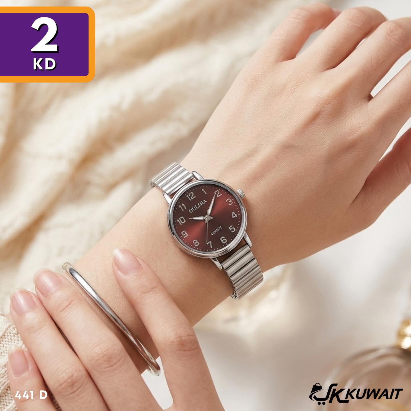 JK kuwait online Facebook ad: Trendy watches for ladies …