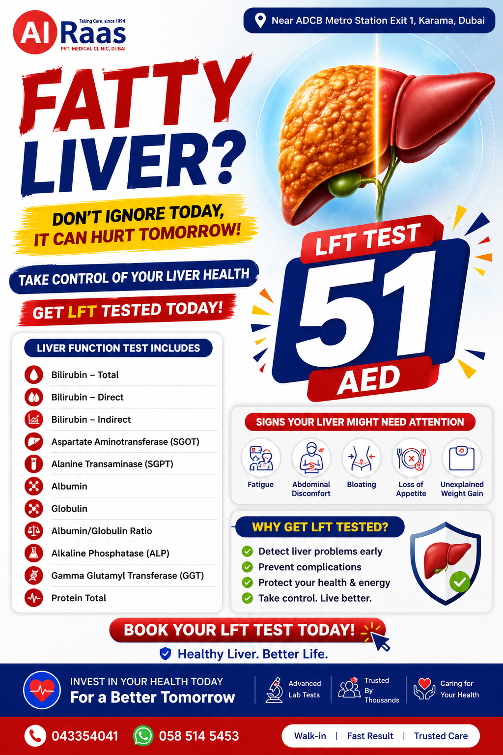 Al Raas Medical Facebook ad