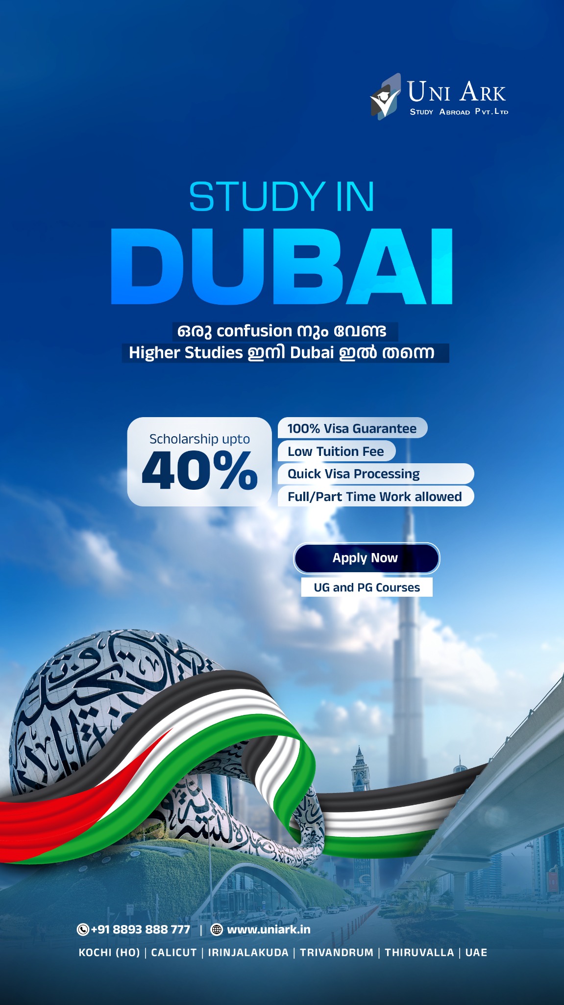 Uni Ark Study Abroad Pvt Ltd Facebook ad from Feb 26, 2026