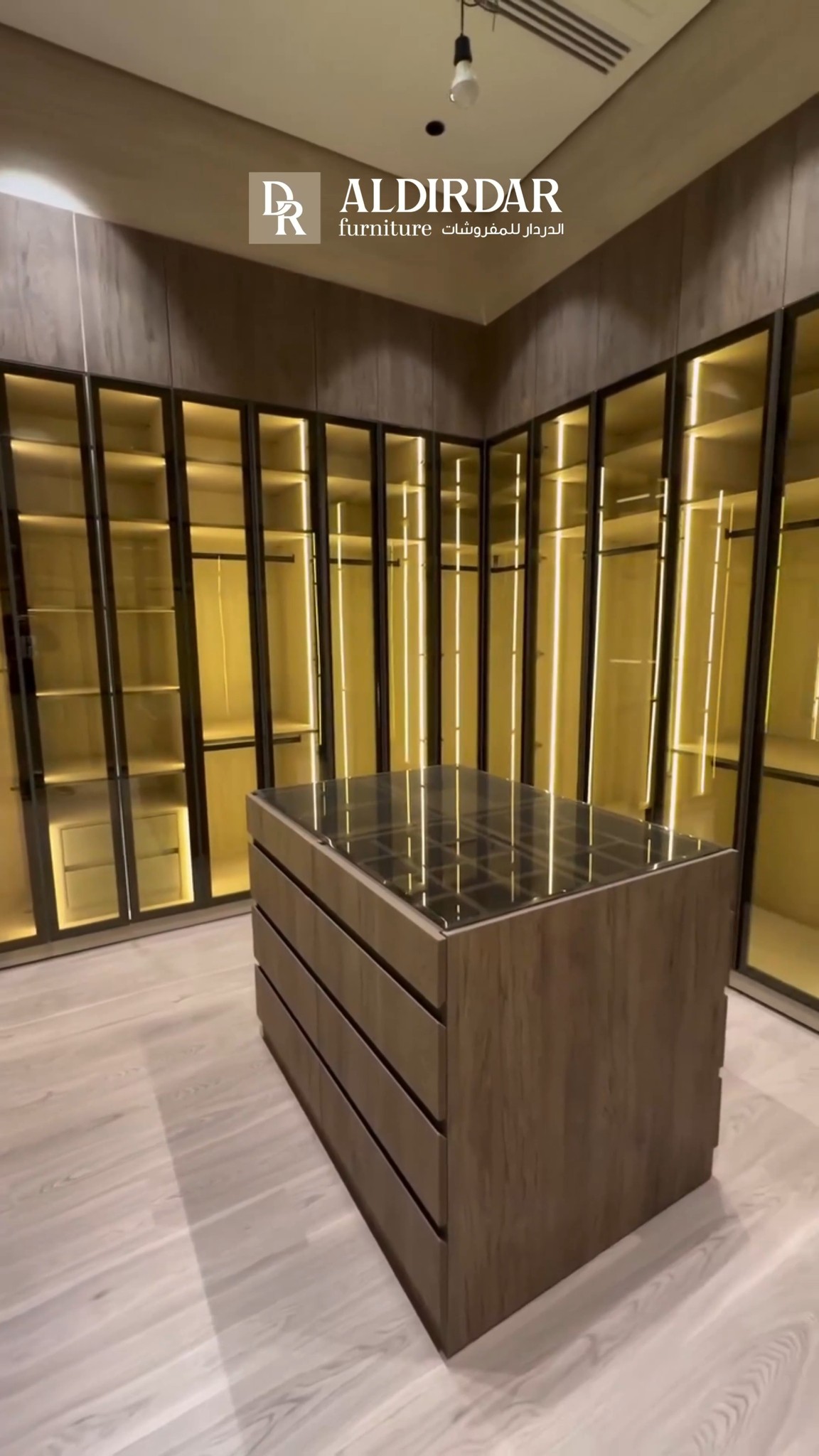 الدردار للمفروشات AL-Dirdar Furniture Facebook ad: أناقة تُرى في كل تفصيلة