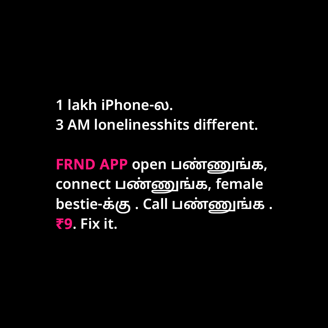 FRND-Tamil Nadu Facebook ad