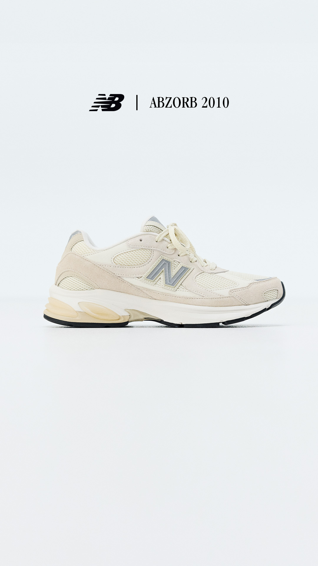 New Balance Facebook ad