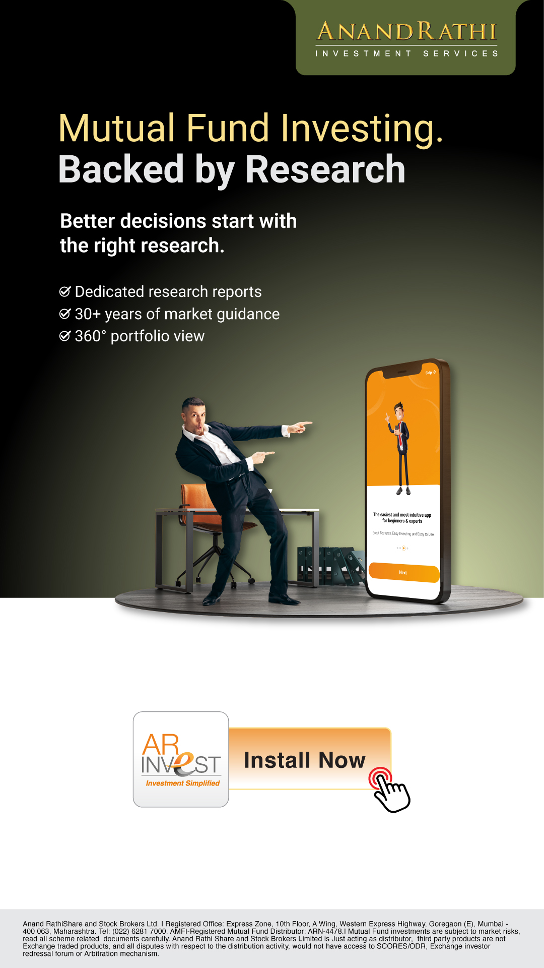 Anand Rathi Shares and Stock Brokers Limited Facebook ad