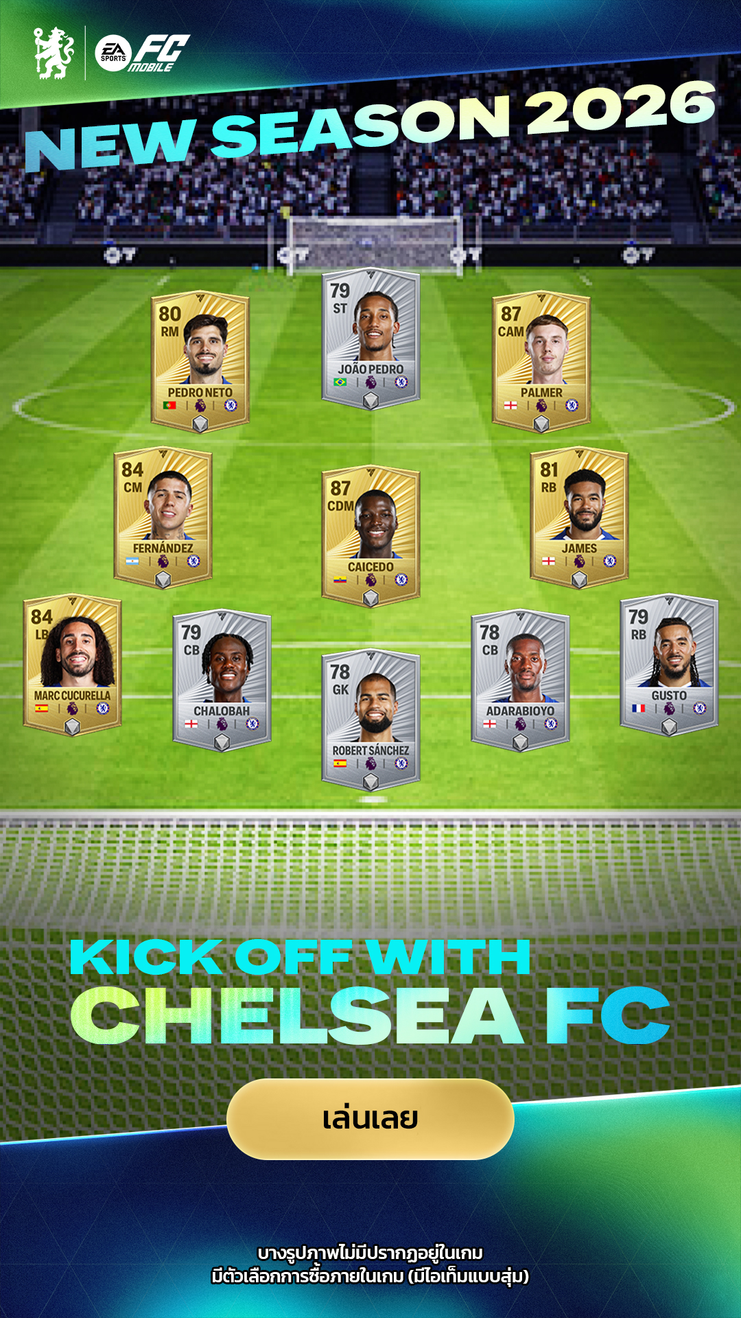 EA SPORTS FC Mobile Facebook ad
