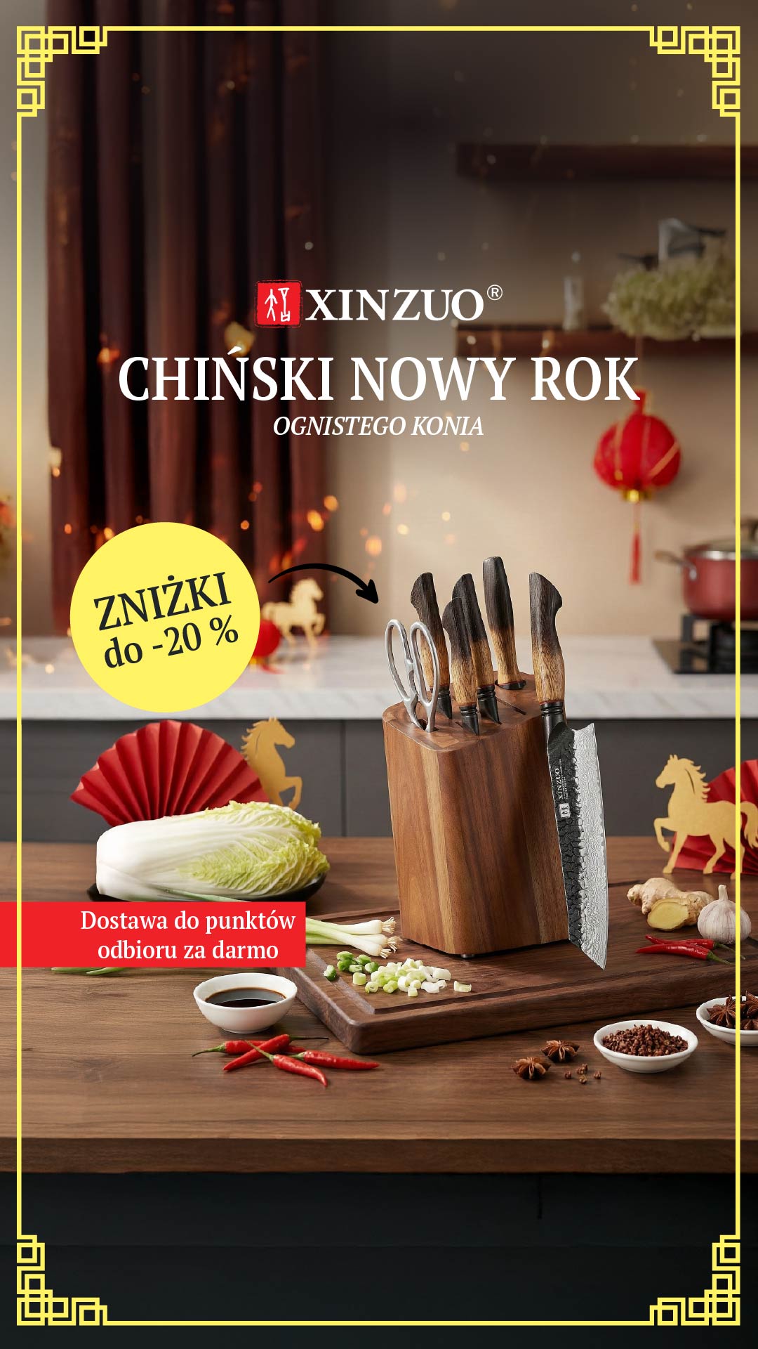 XinZuo PL Facebook ad