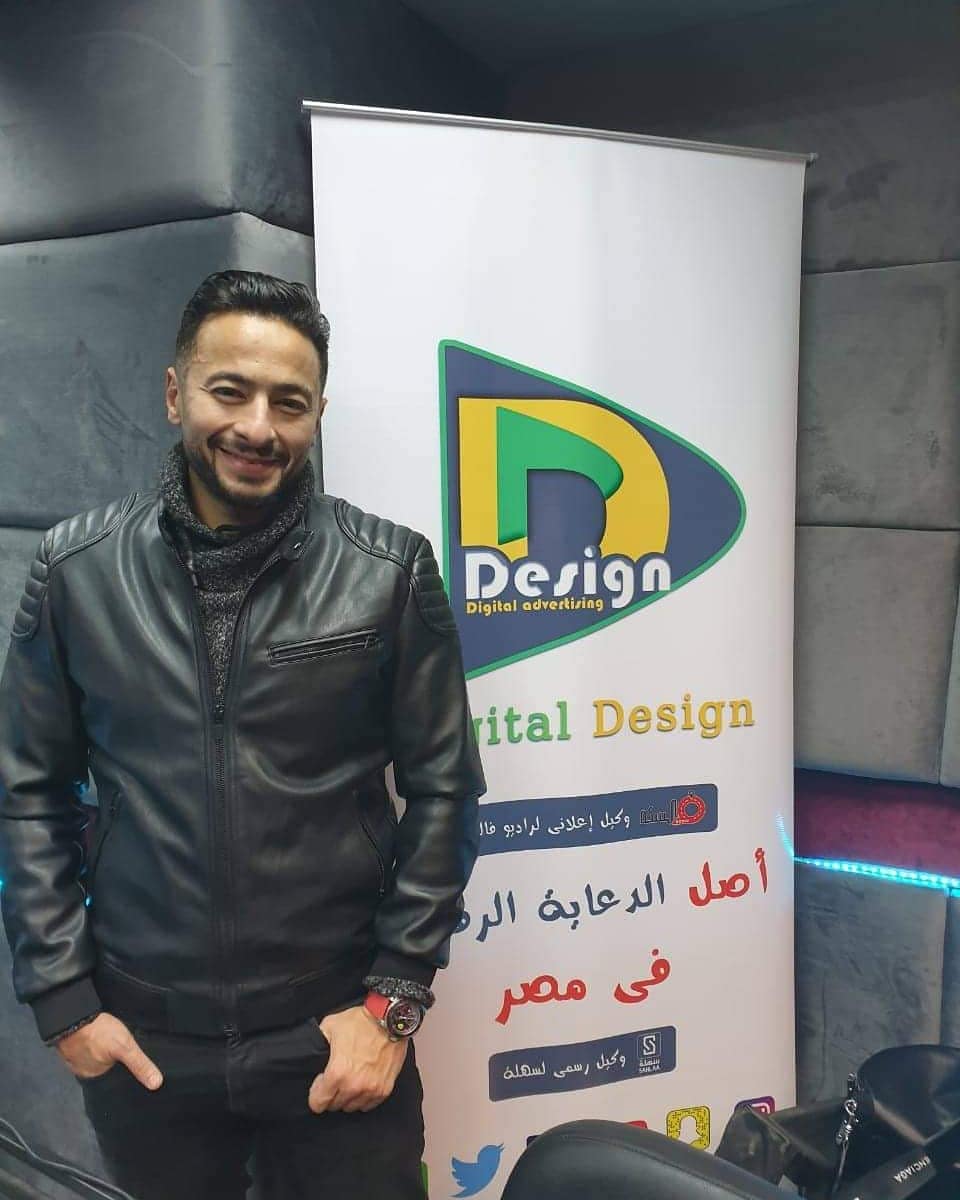 ديزاين للإعلان Digital Design Facebook ad: الإختلاف والتميز هو البيصنع الشهرة