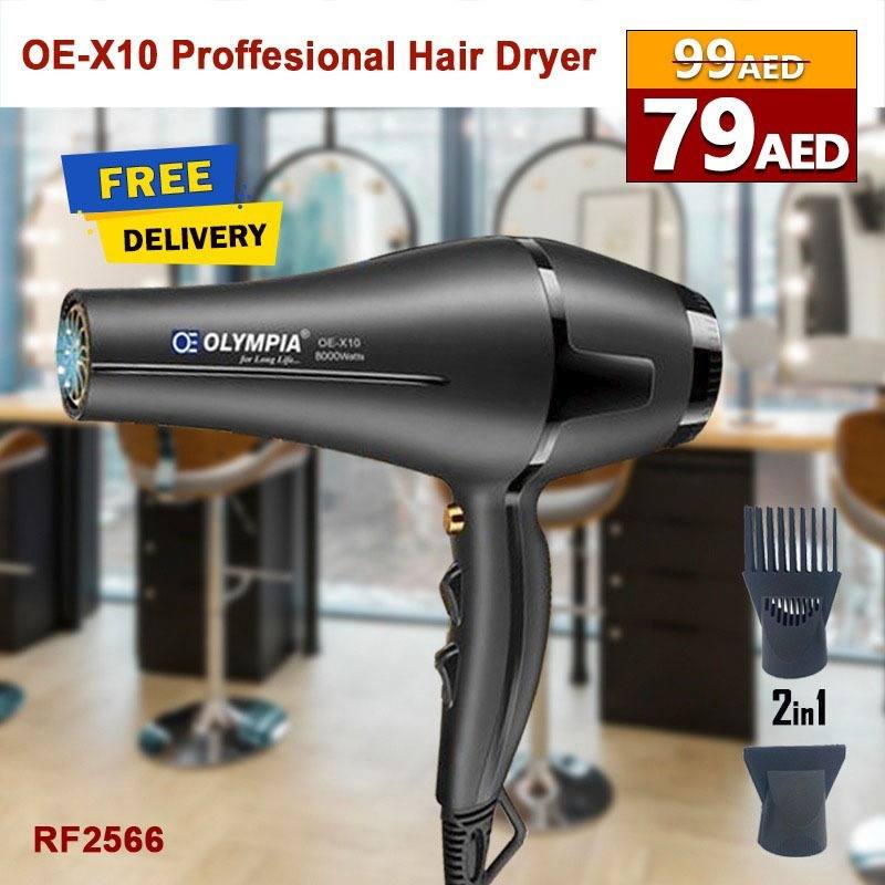 Shukransale.com Facebook ad
