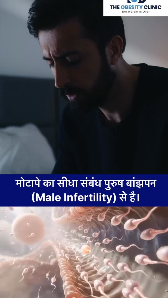 The Obesity Clinic, Meerut Facebook ad: Struggling with sperm count? Weight matters.