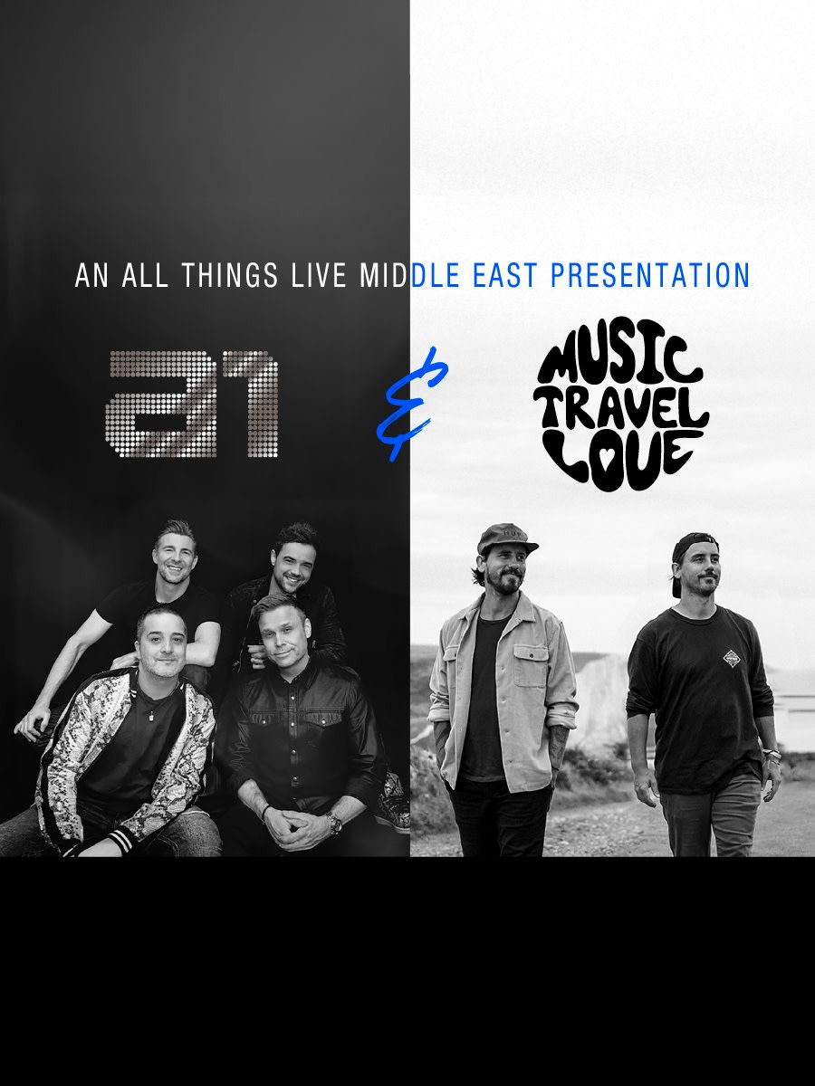 District UAE Facebook ad: Don’t just scroll past it.