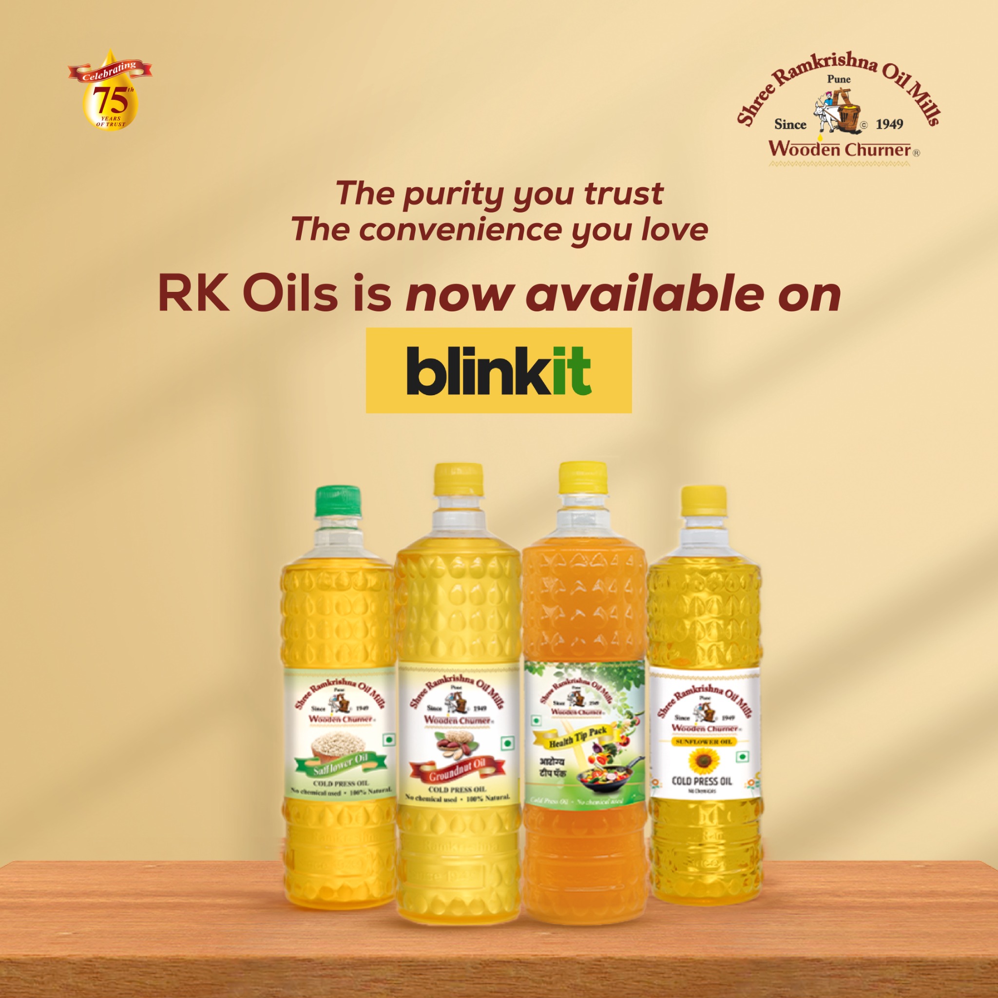 Lakdi Ghana Facebook ad: Quality Oils, Now on Blinkit