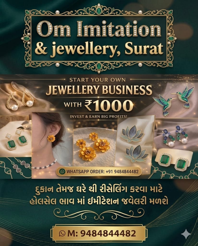 Om Imitation & Jewellery Facebook ad