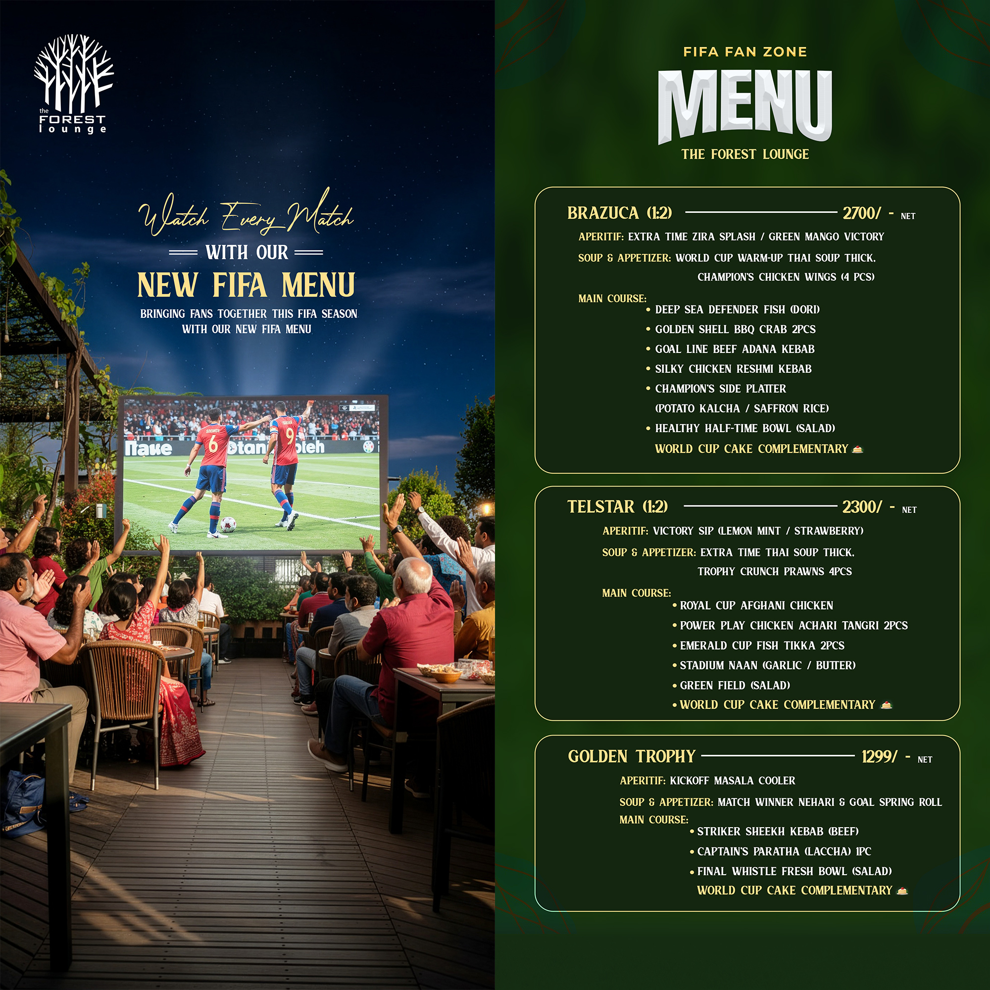 The Forest Lounge Facebook ad: ๐๐ก๐ ๐
๐๐
๐ ๐
๐๐ง ๐๐จ๐ง๐ is live at ๐
๐จ๐ซ๐๐ฌ๐ญโฆ