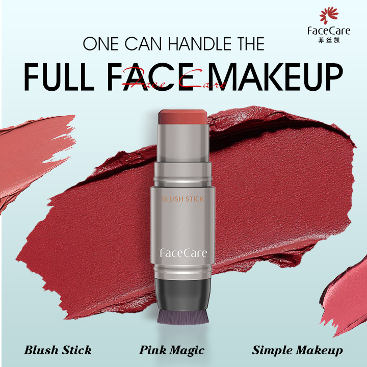 Hangzhou Facecare Cosmetics Co., Ltd. Facebook ad: The Go-To OEM/ODM for Global Beauty Brands.