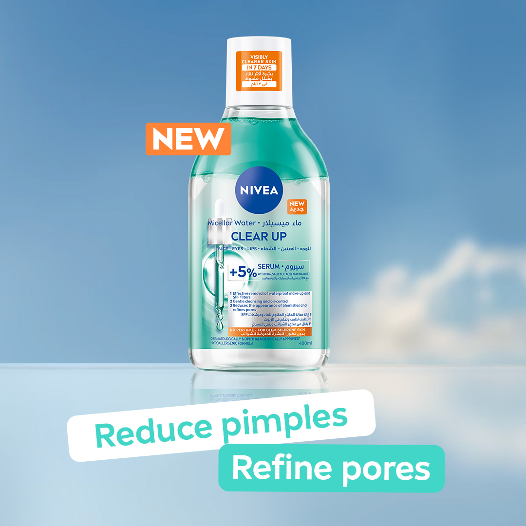 NIVEA Facebook ad