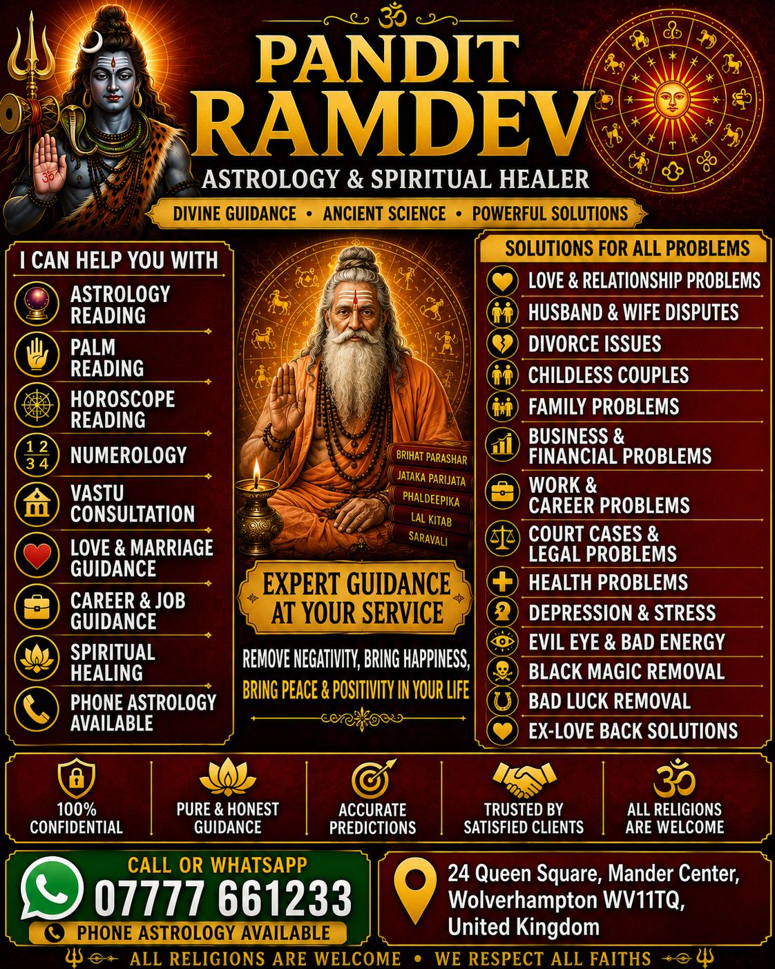 Ram Dev Facebook ad