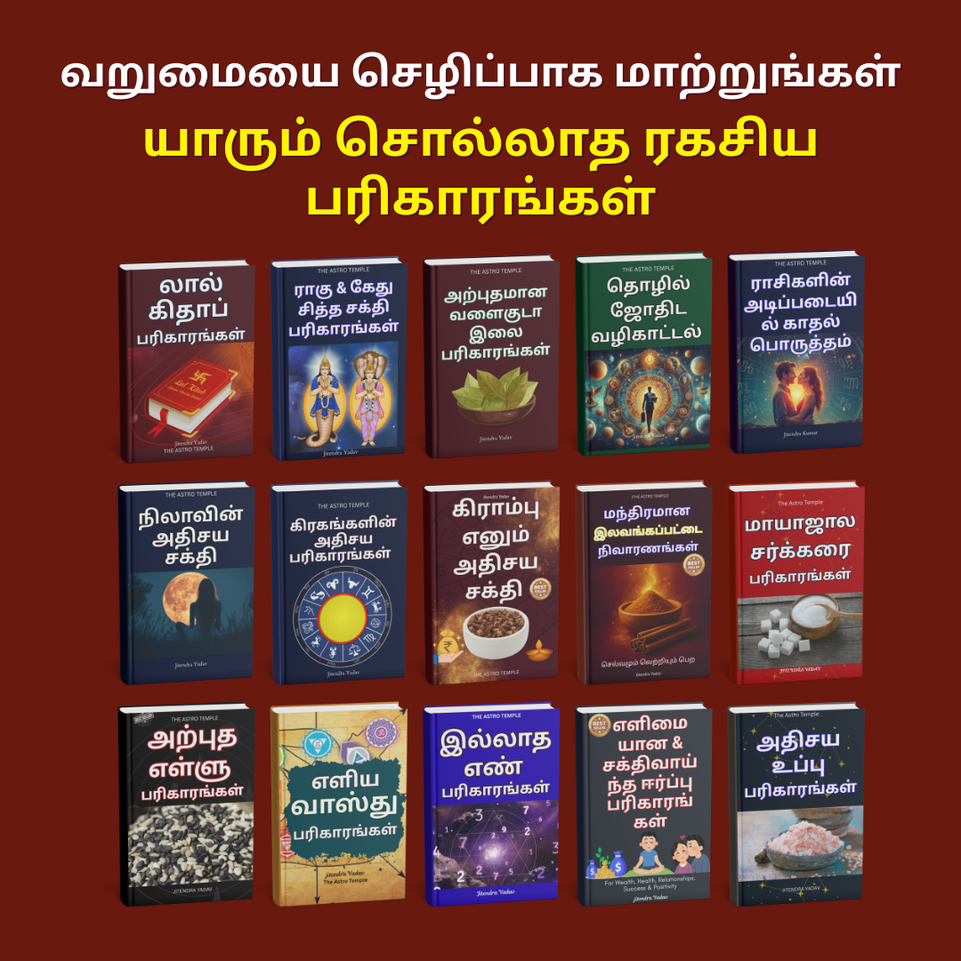 Manifestation Techniques Facebook ad