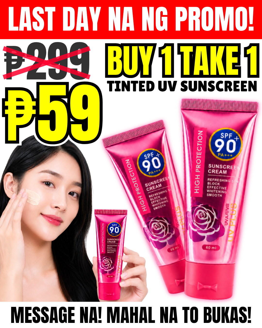 Holistic Glow PH Facebook ad: KUNIN MO NA 'TO BAGO BUMALIK SA DATING PRESYO!