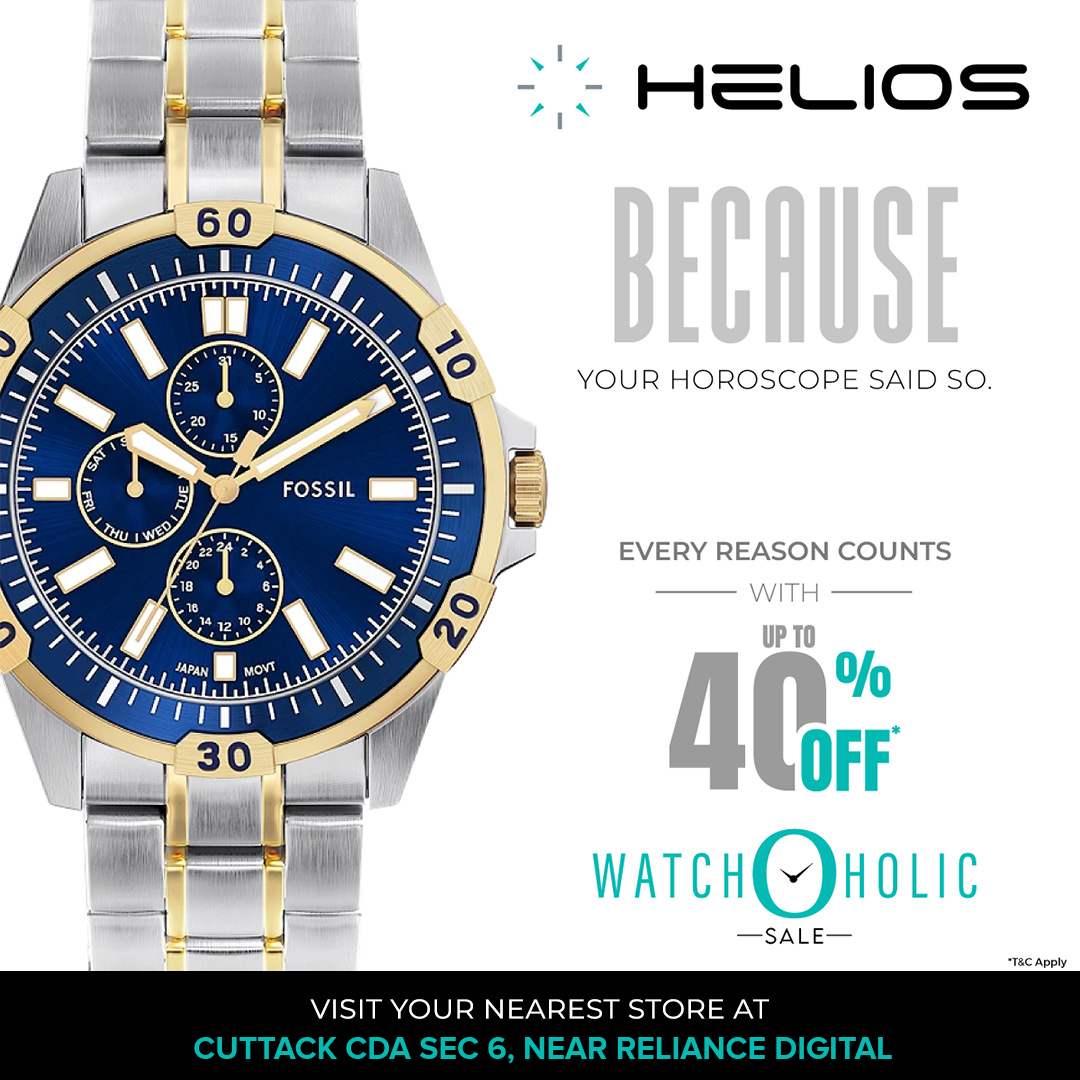 Helios - The Watch Store Facebook ad