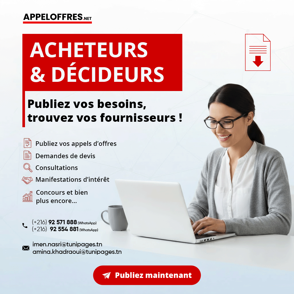 Tunipages Facebook ad: Publiez vos besoins, recevez plusieurs offres!