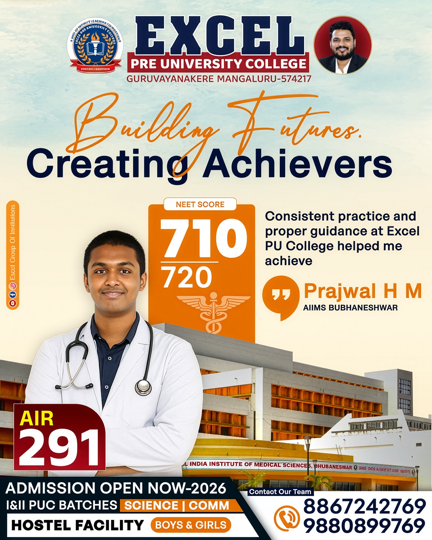 Excel PU College Facebook ad