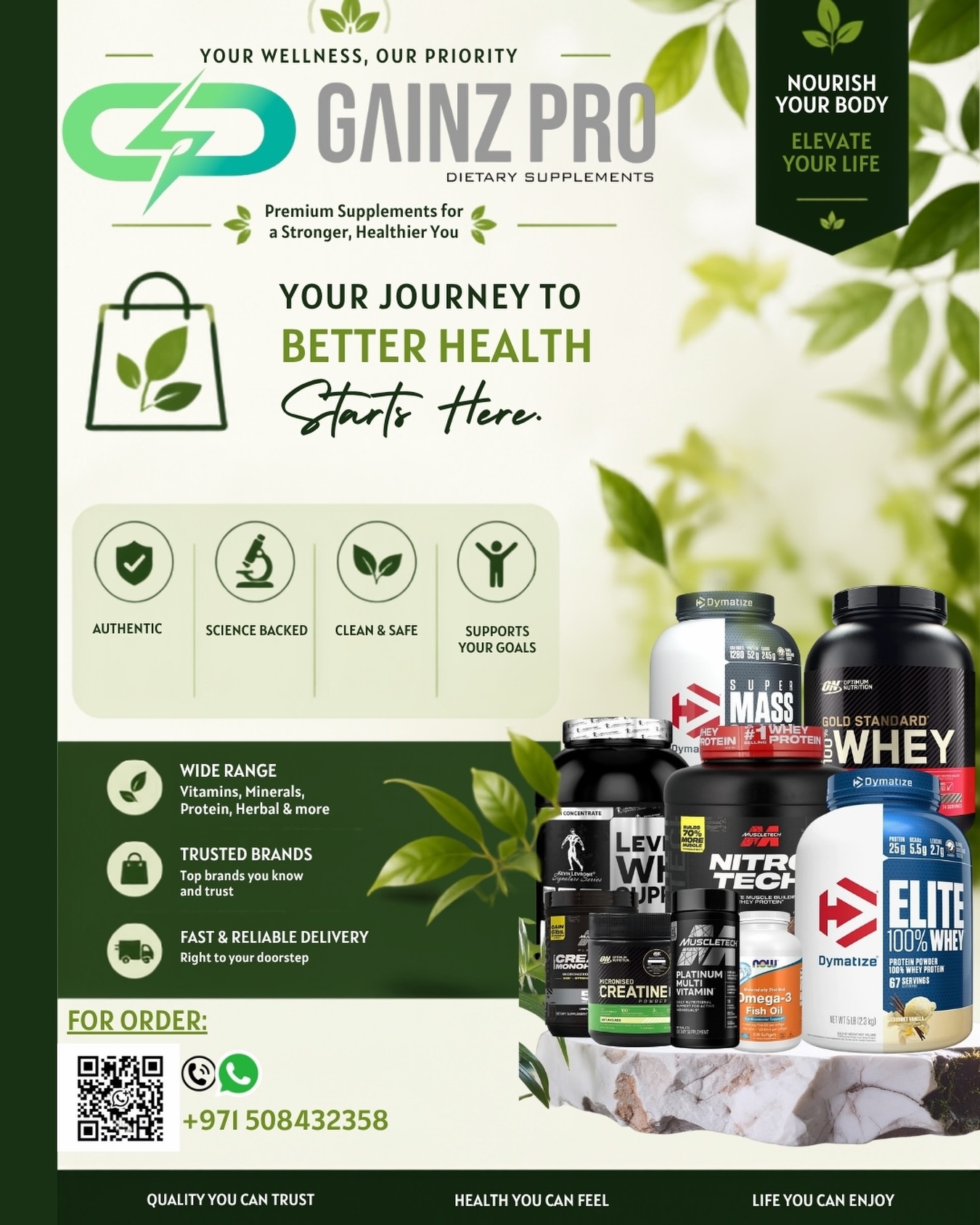 gainz_pro_uae Facebook ad