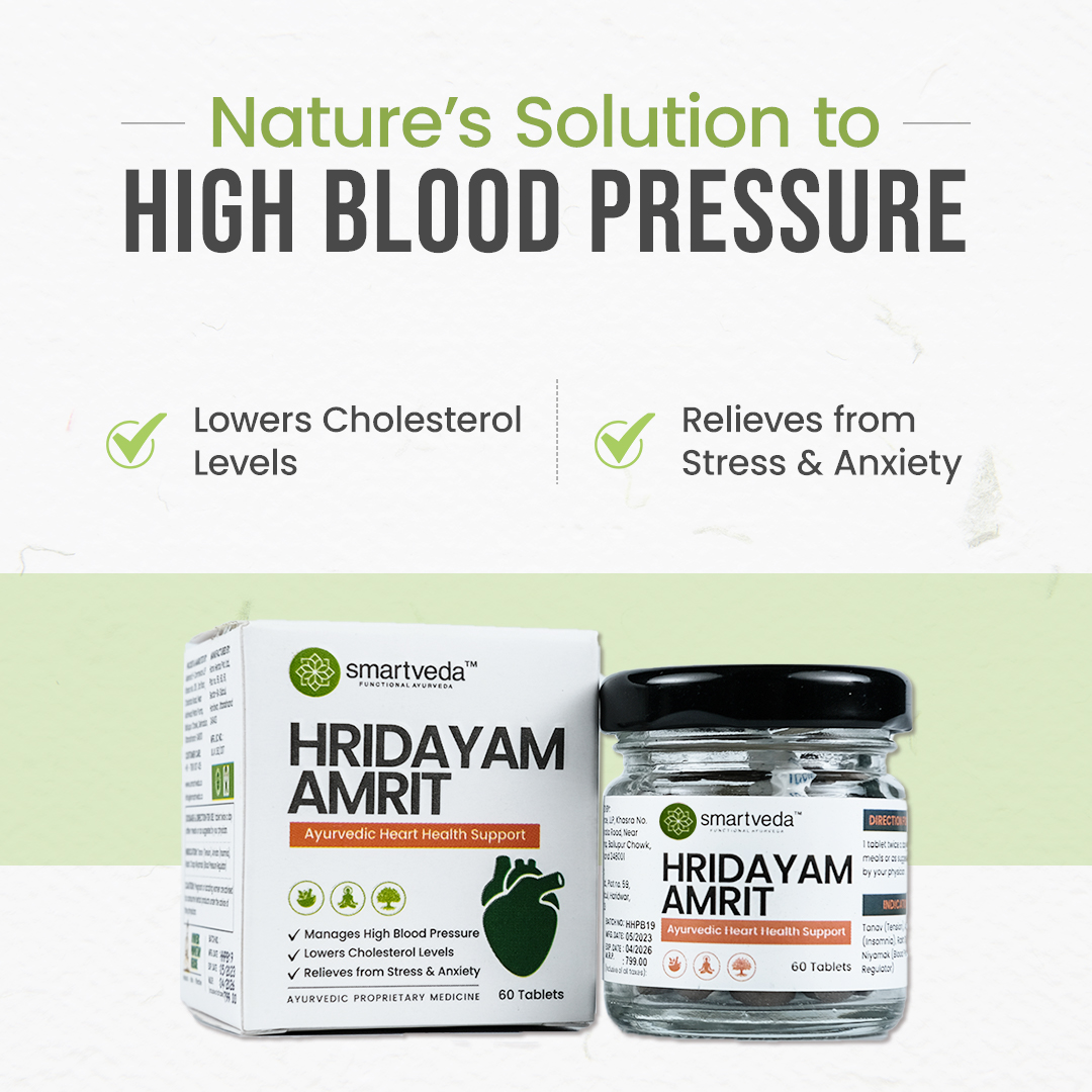 Smartveda Facebook ad: Discover the power of Ayurveda with SmartVeda!