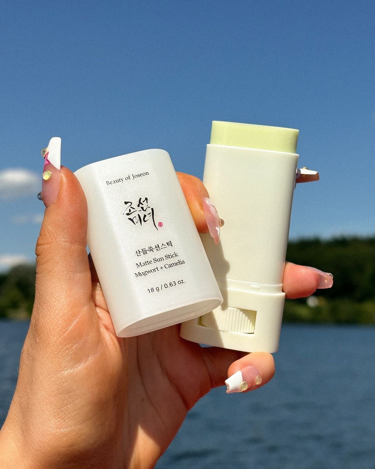 JC SkinCare Facebook ad