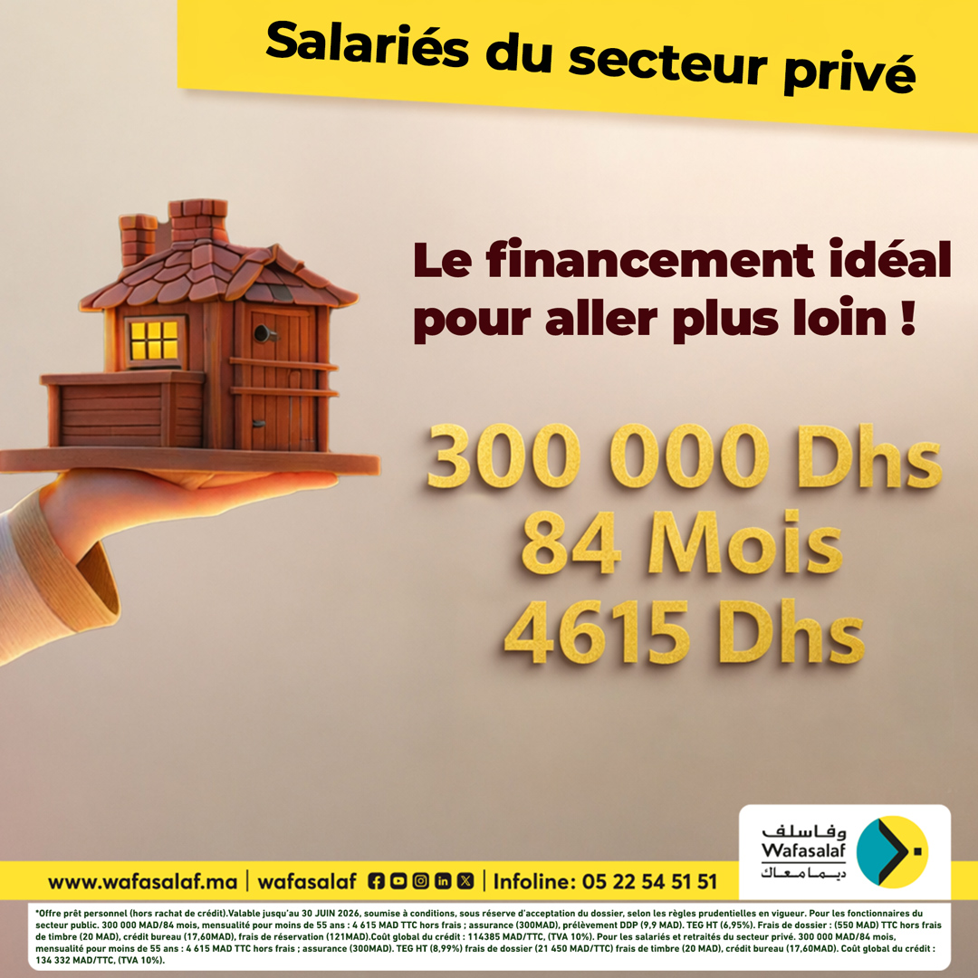 H24info.ma Facebook ad