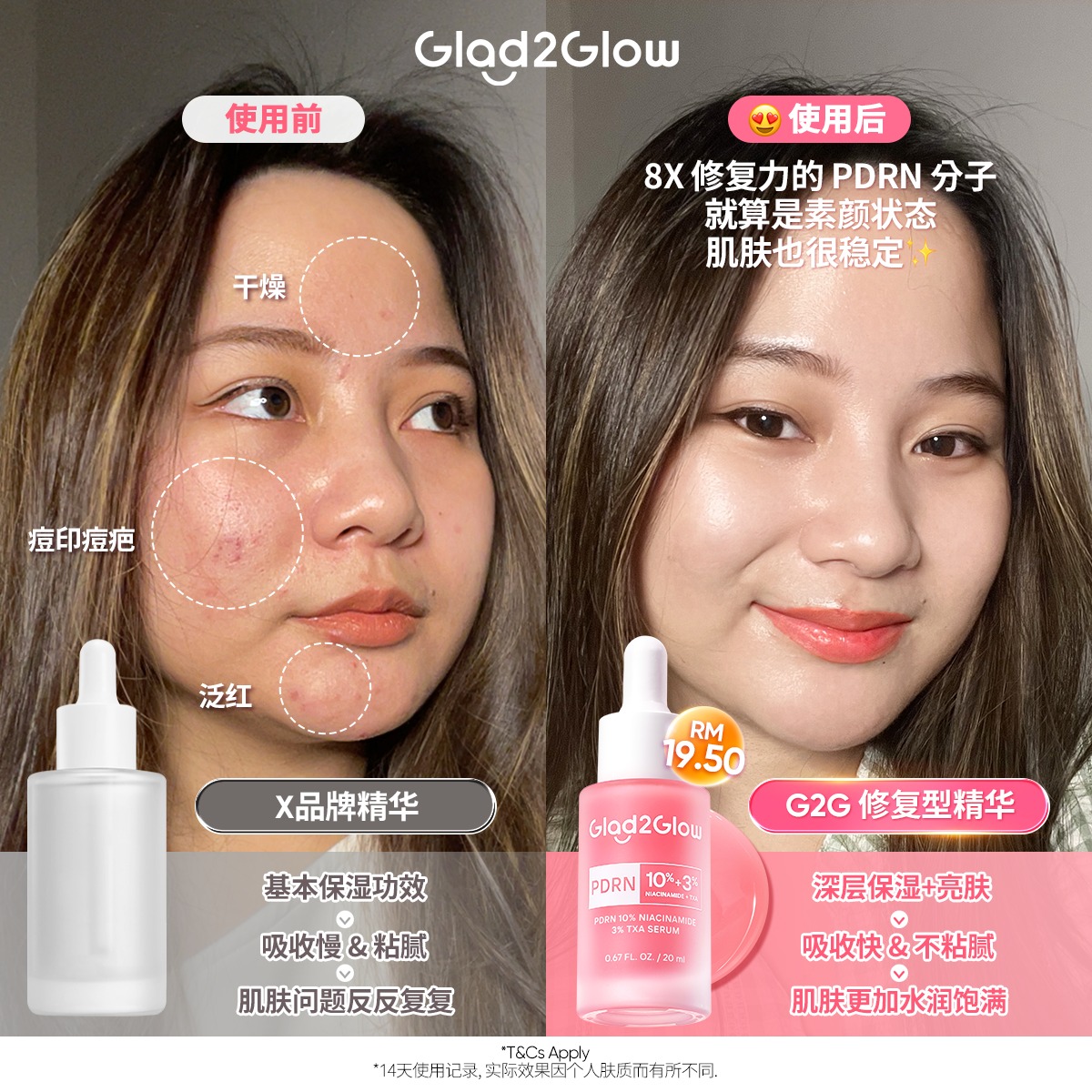 Glad2Glow Malaysia Facebook ad