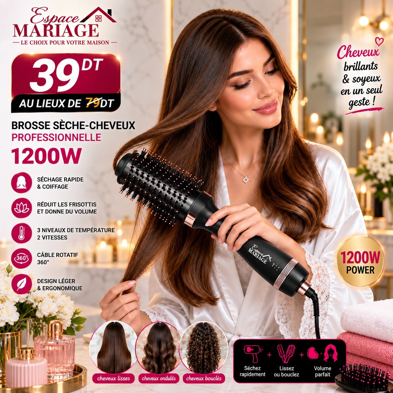 Espace Mariage Facebook ad: عرض خاص بالعودة المدرسية في برومو بقيمة 50%