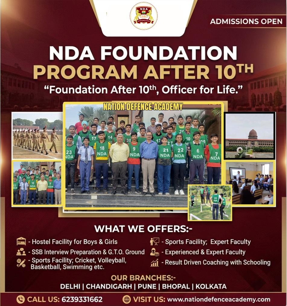 NDA Coaching Classes Facebook ad from Apr 11, 2026