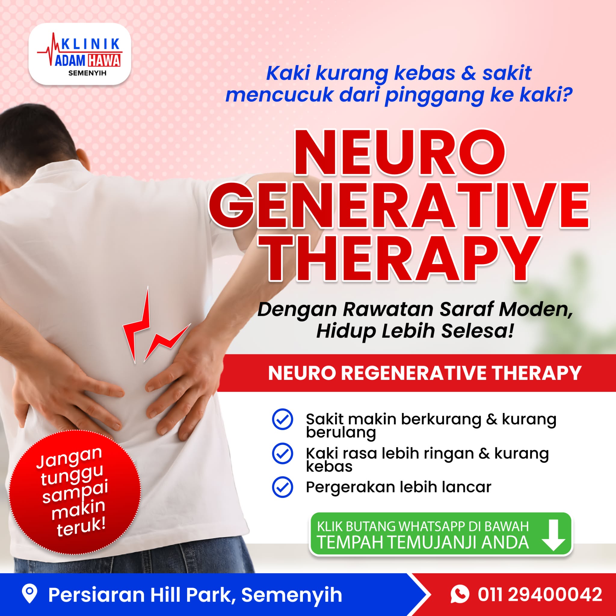 Klinik Adam Hawa Semenyih Facebook ad: RASA MACAM KEJUTAN ELEKTRIK DEKAT KAKI? TEKAN SINI SEKARANG!