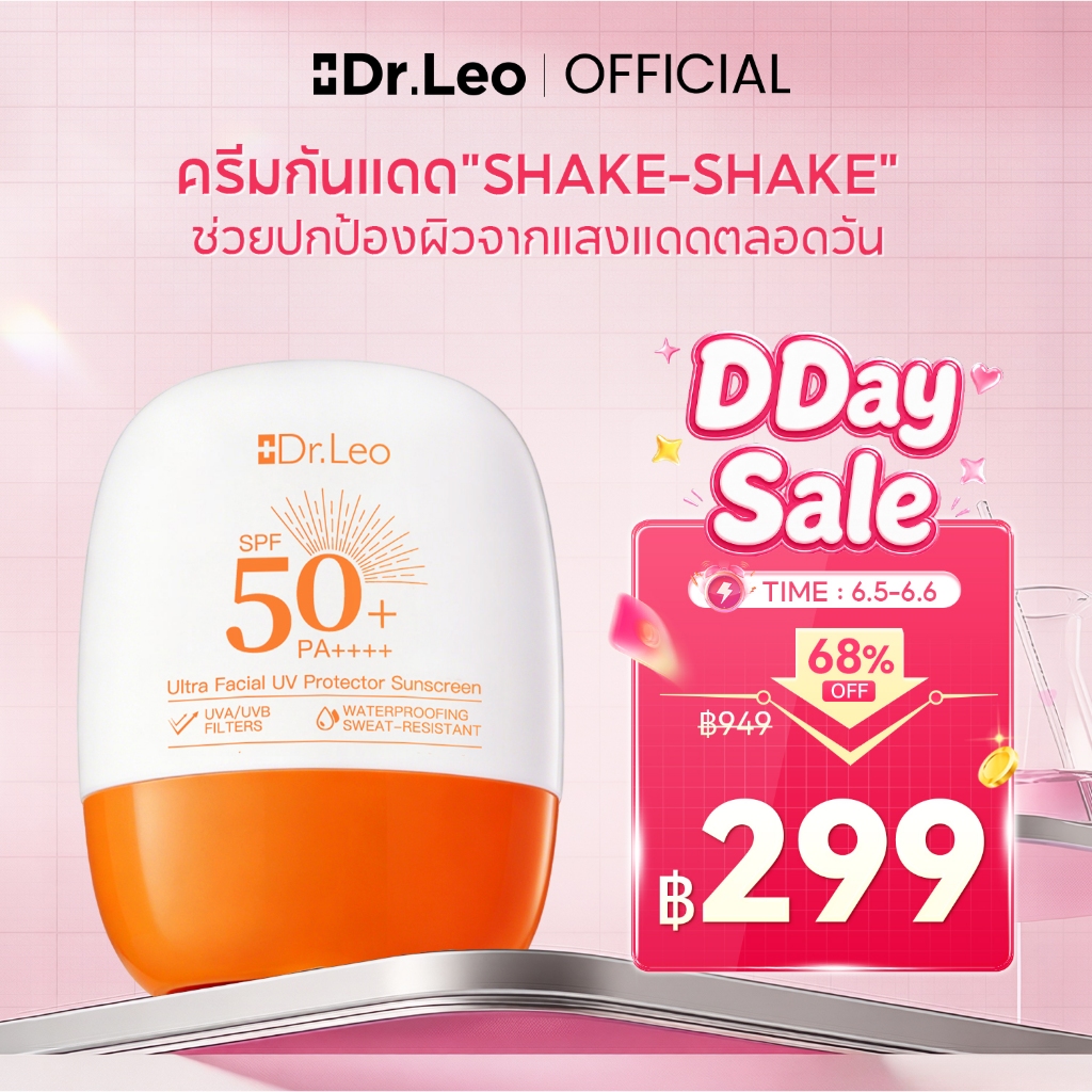 Dr.Leo ประเทศไทย Facebook ad: ลดราคาเดือนนี้มาแล้ว!